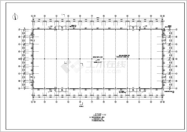 某地单层钢混结构厂房建筑结构施工图-图一