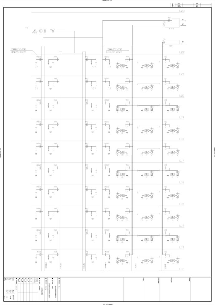 大型高层办公写字楼暖通空调设计图纸_图1