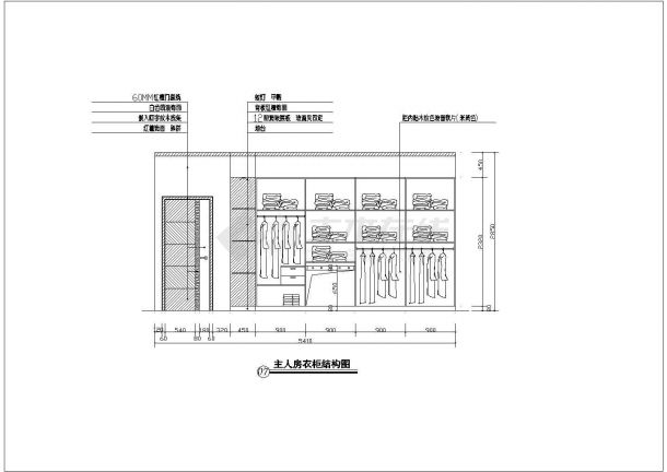 某地三室两厅一厨一卫装饰设计施工图（简约风格）-图二