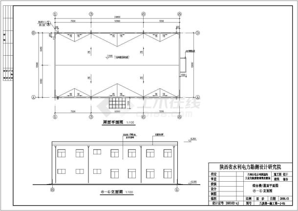 【兰州】两层砖混结构办公楼建筑设计施工图-图二