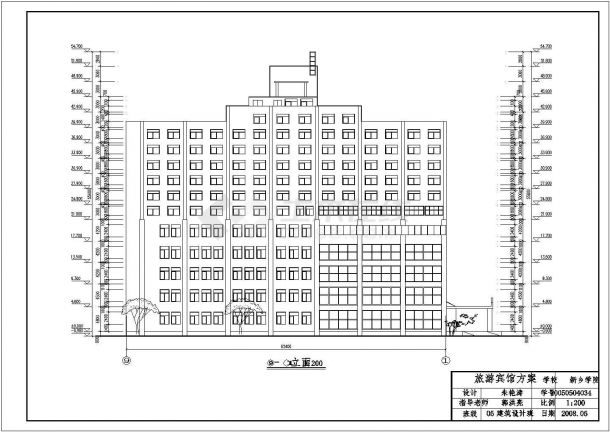 新乡十三层框架结构宾馆建筑设计方案图-图二