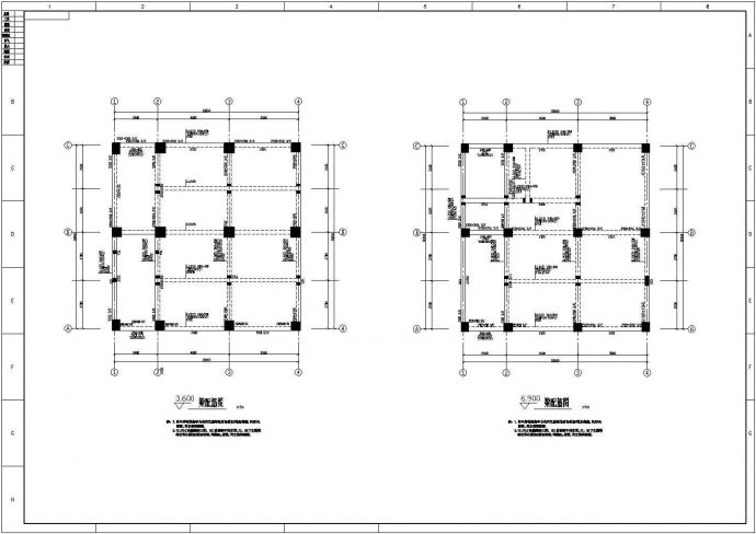 某地区三层框架住宅楼结构设计施工图_图1