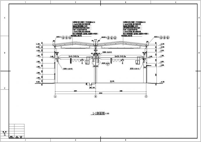 青岛某钢筋混凝土排架厂房结构设计施工图_图1
