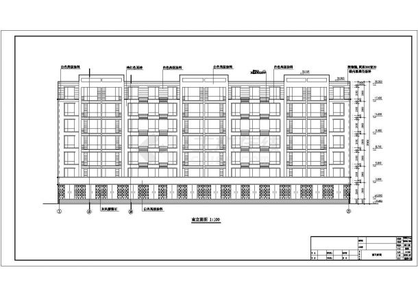 【石家庄】某生活小区1#楼砖混结构建筑设计施工图-图二