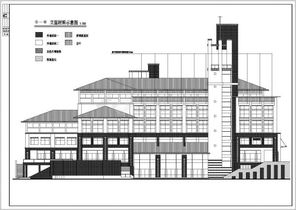 【广东】五层框架结构高校图书馆建筑设计施工图-图一