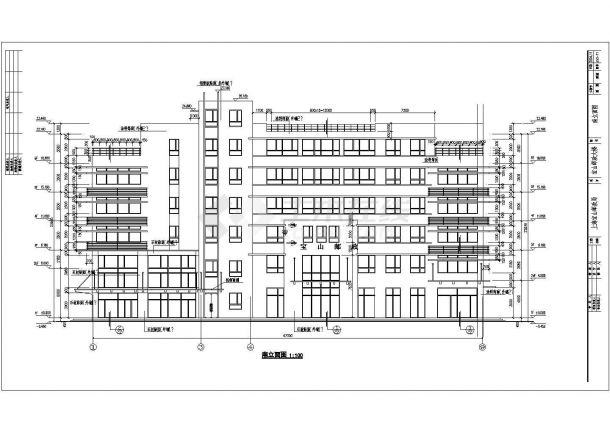 某邮政局六层框架结构综合办公楼建筑设计方案图-图一