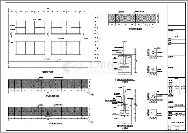 某地培训中心综合运动场建筑设计施工图-图二