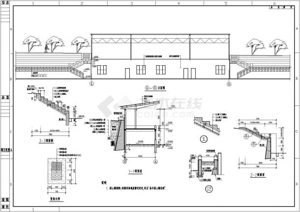 某体育场全套设计建筑施工图CAD图纸-图二