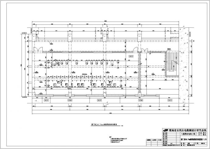 七里桥水电站工程房闸坝技施设计图纸_图1