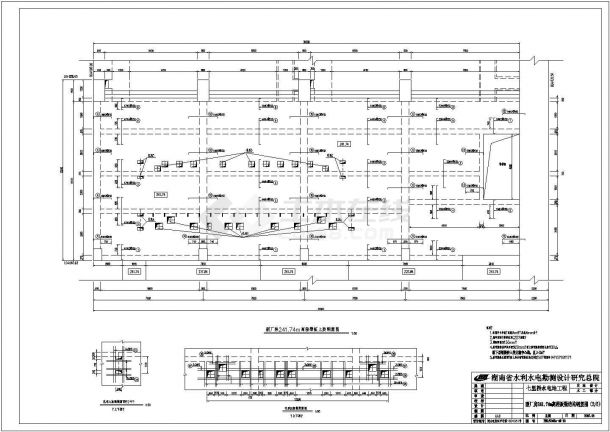七里桥水电站工程房闸坝技施设计图纸-图二