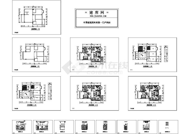 两居家装设计裕锦园家居cad方案平面布置施工图-图一