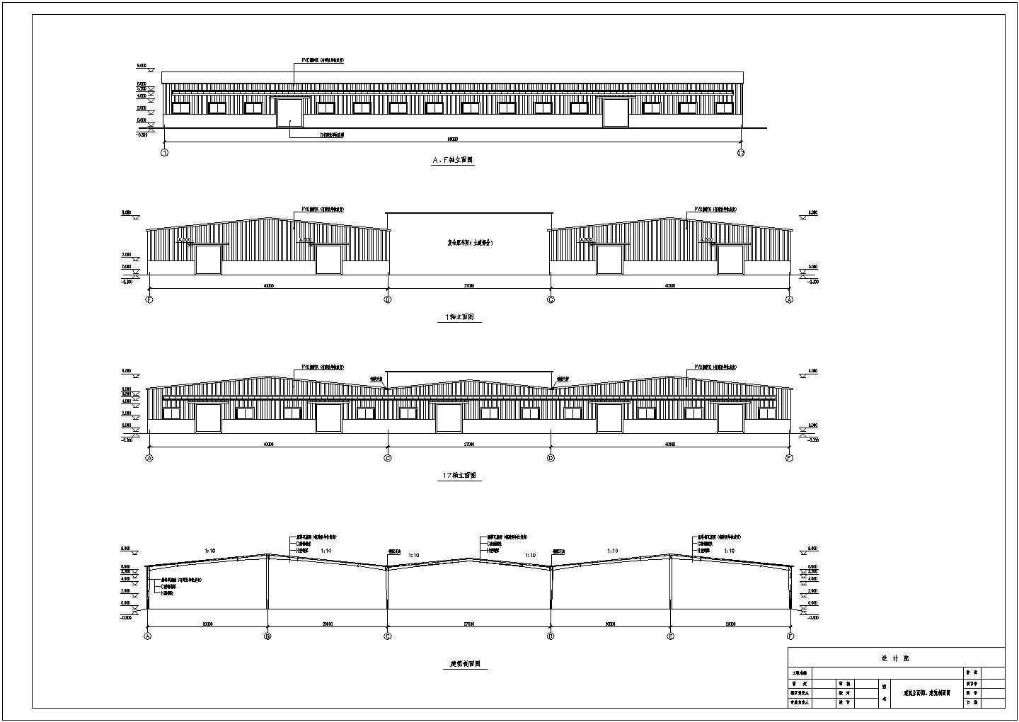 某地区107x96门式钢结构仓库设计施工图纸