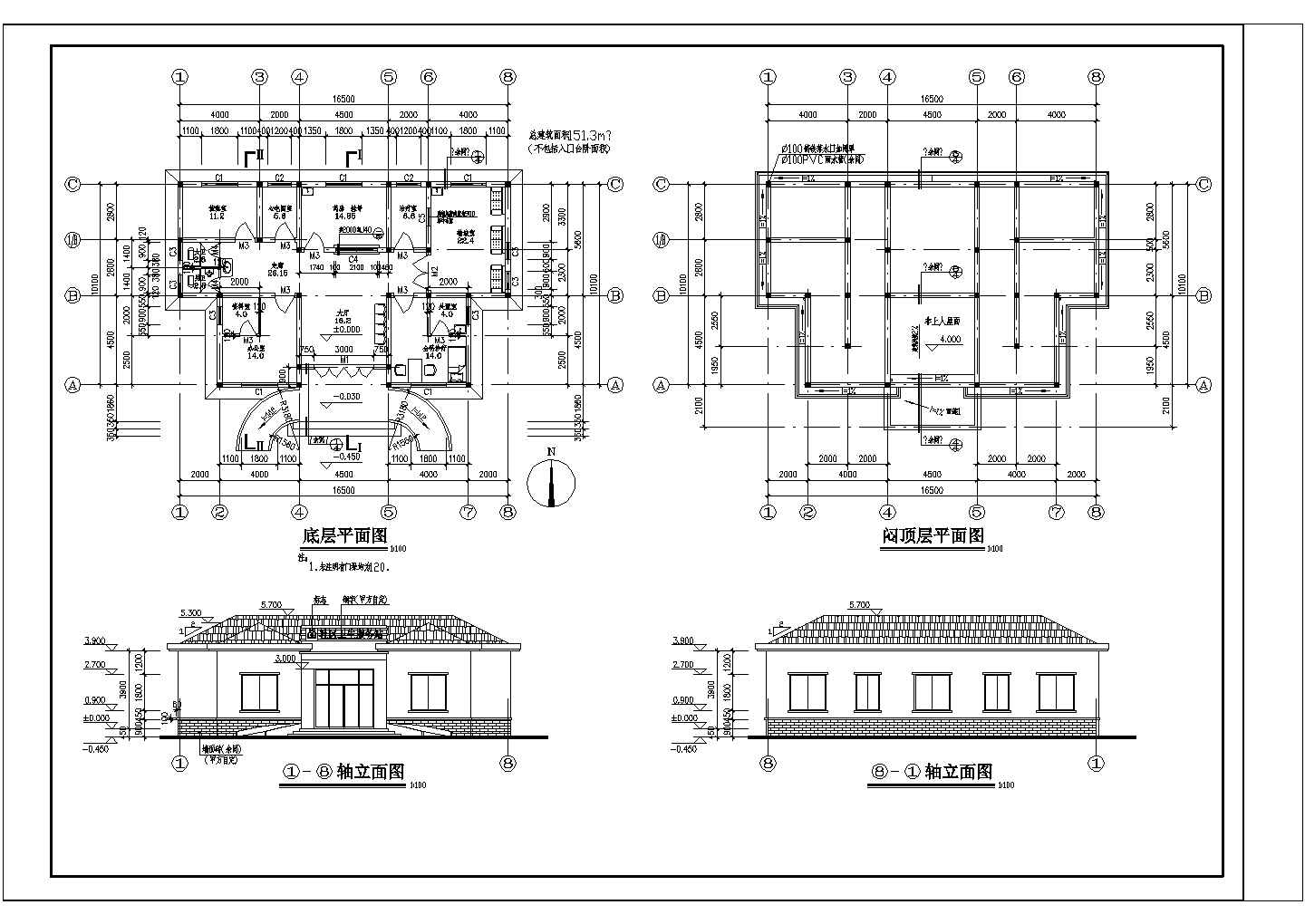 某镇社区卫生服务站建筑结构施工图