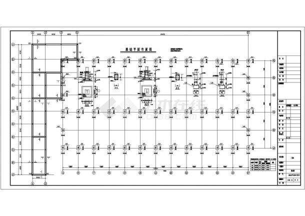 新疆大跨度厂房全套结构设计施工图-图一