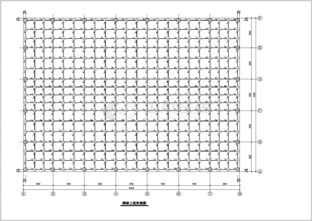 某地区钢网架屋面结构设计施工图纸-图二