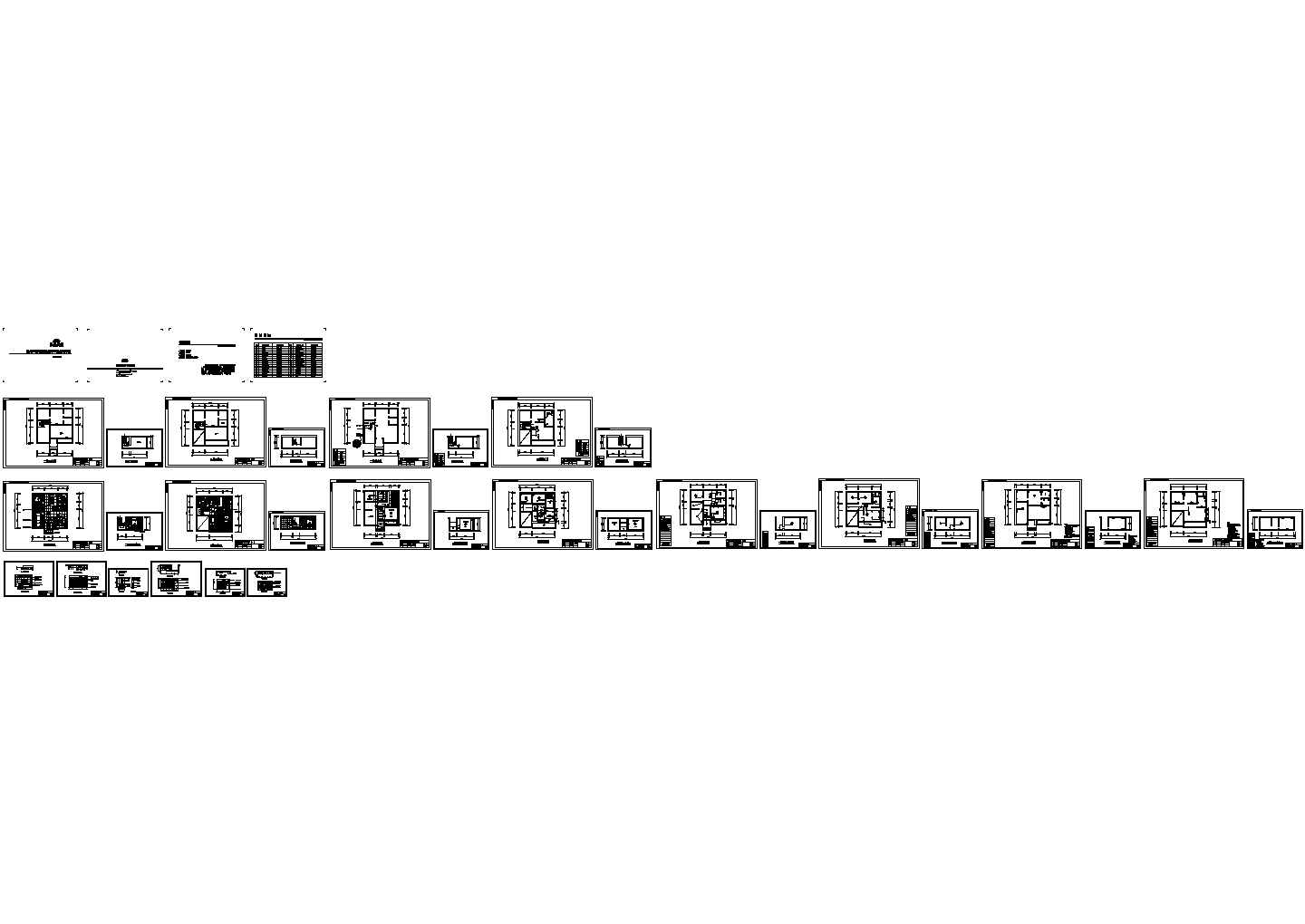 【西安】某小区别墅装修设计施工图