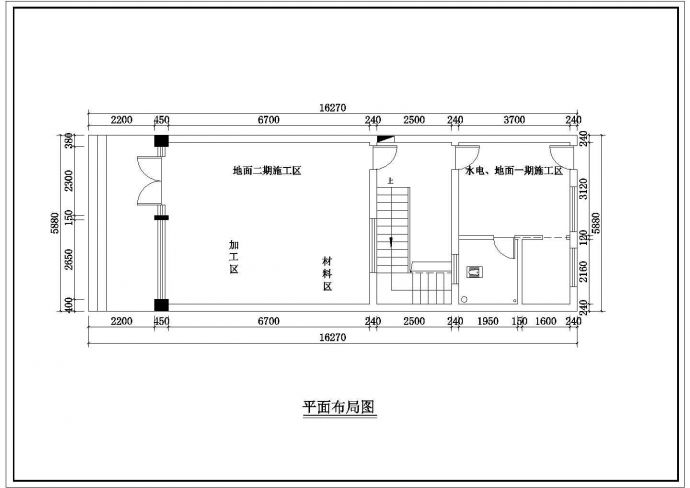 某地中国联通营业厅装饰设计施工图_图1