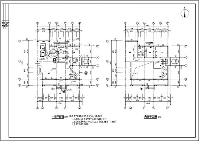 某地区别墅建筑结构CAD设计图纸_图1