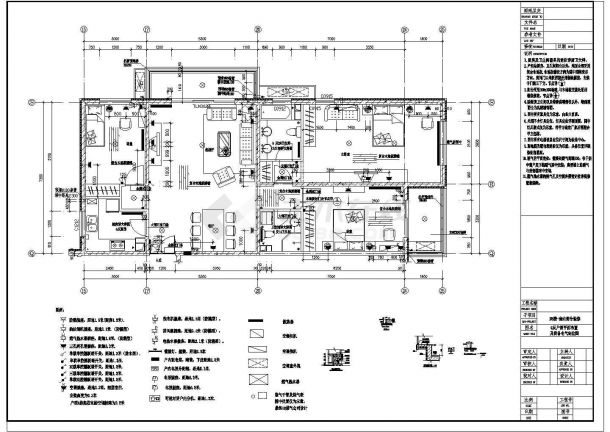 某豪宅住宅楼室内精装修CAD施工图纸-图二