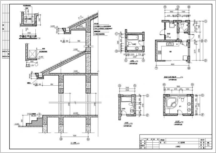 某地二层别墅建筑CAD设计施工图纸_图1
