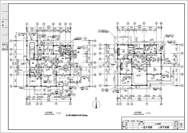 某地二层别墅建筑CAD设计施工图纸-图二