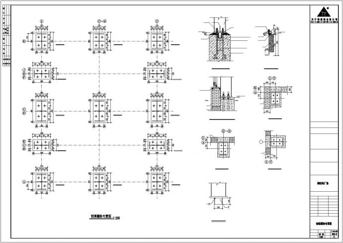 某石材公司钢结构厂房设计CAD图_图1