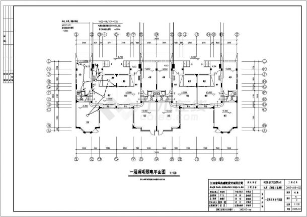 某地区别墅建筑CAD设计施工图纸（包含电、结构、建筑、水）-图一