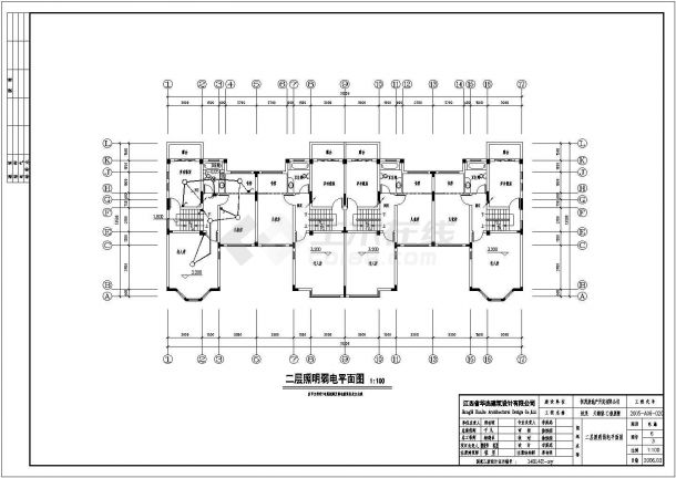 某地区别墅建筑CAD设计施工图纸（包含电、结构、建筑、水）-图二