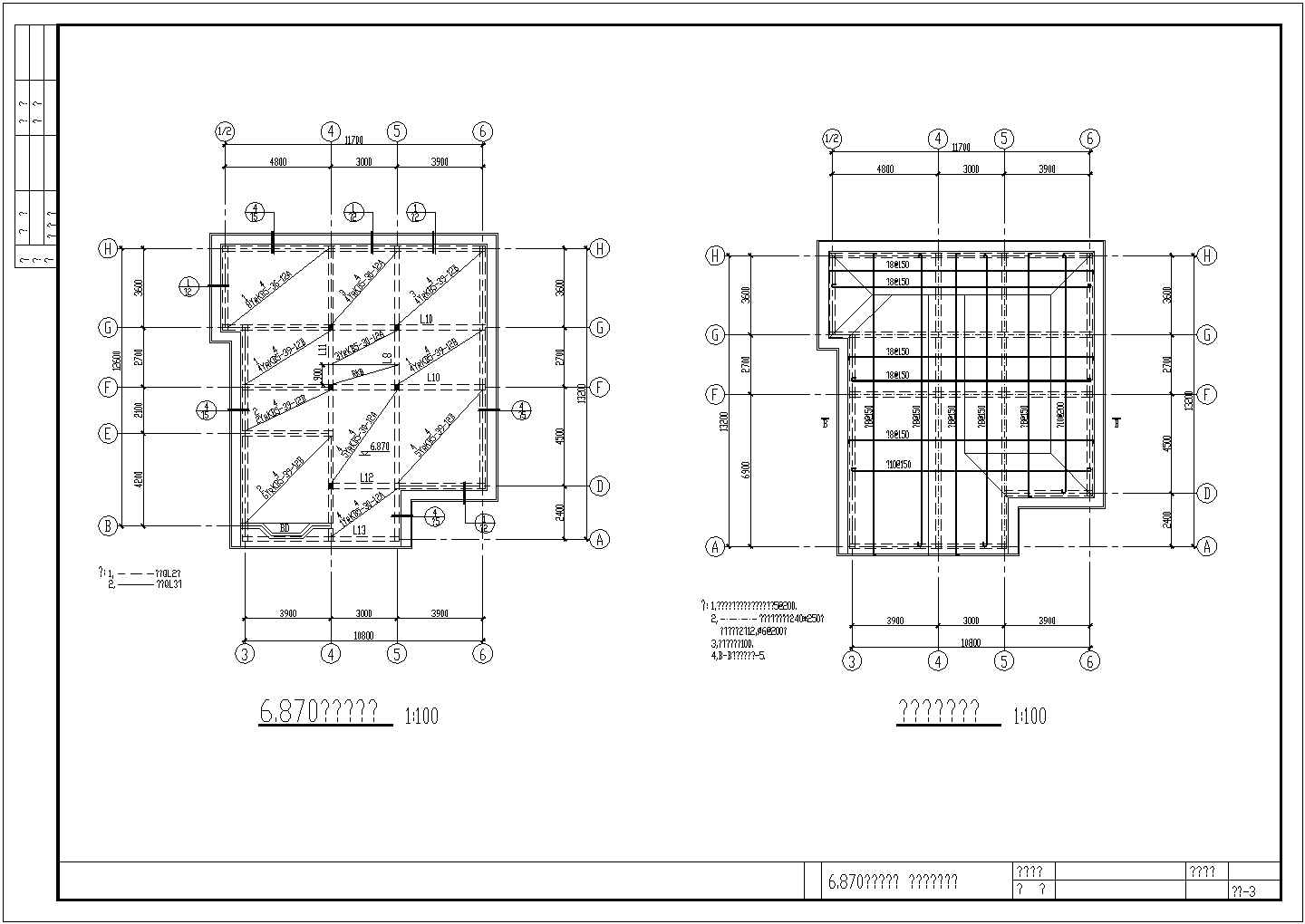 某处别墅结构建筑CAD设计施工图纸