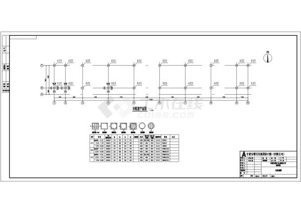 珠海市四层框架结构办公楼结构施工图-图一