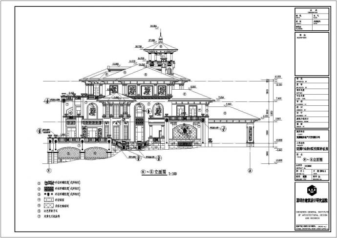 某地三层异形柱框架结构别墅建筑施工图_图1