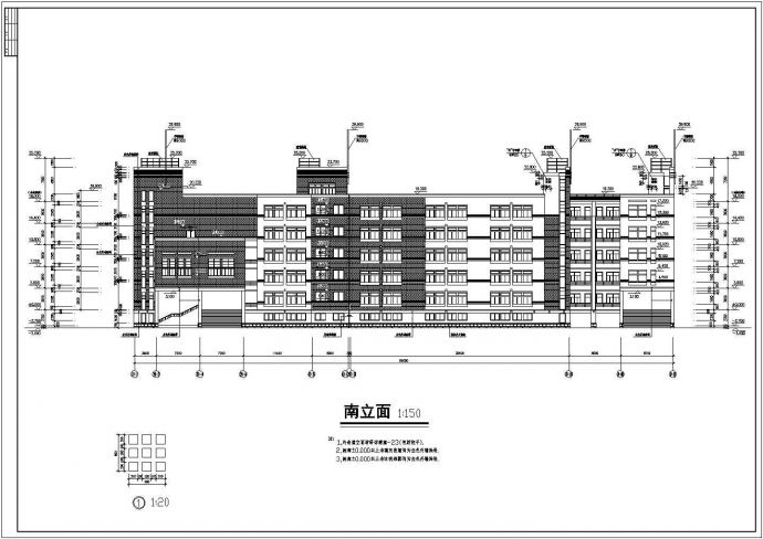 某中学教学楼综合楼cad建筑设计施工图纸_图1