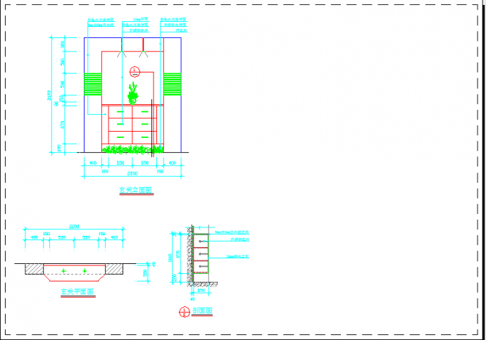 某室内装修玄关施工cad设计图纸_图1