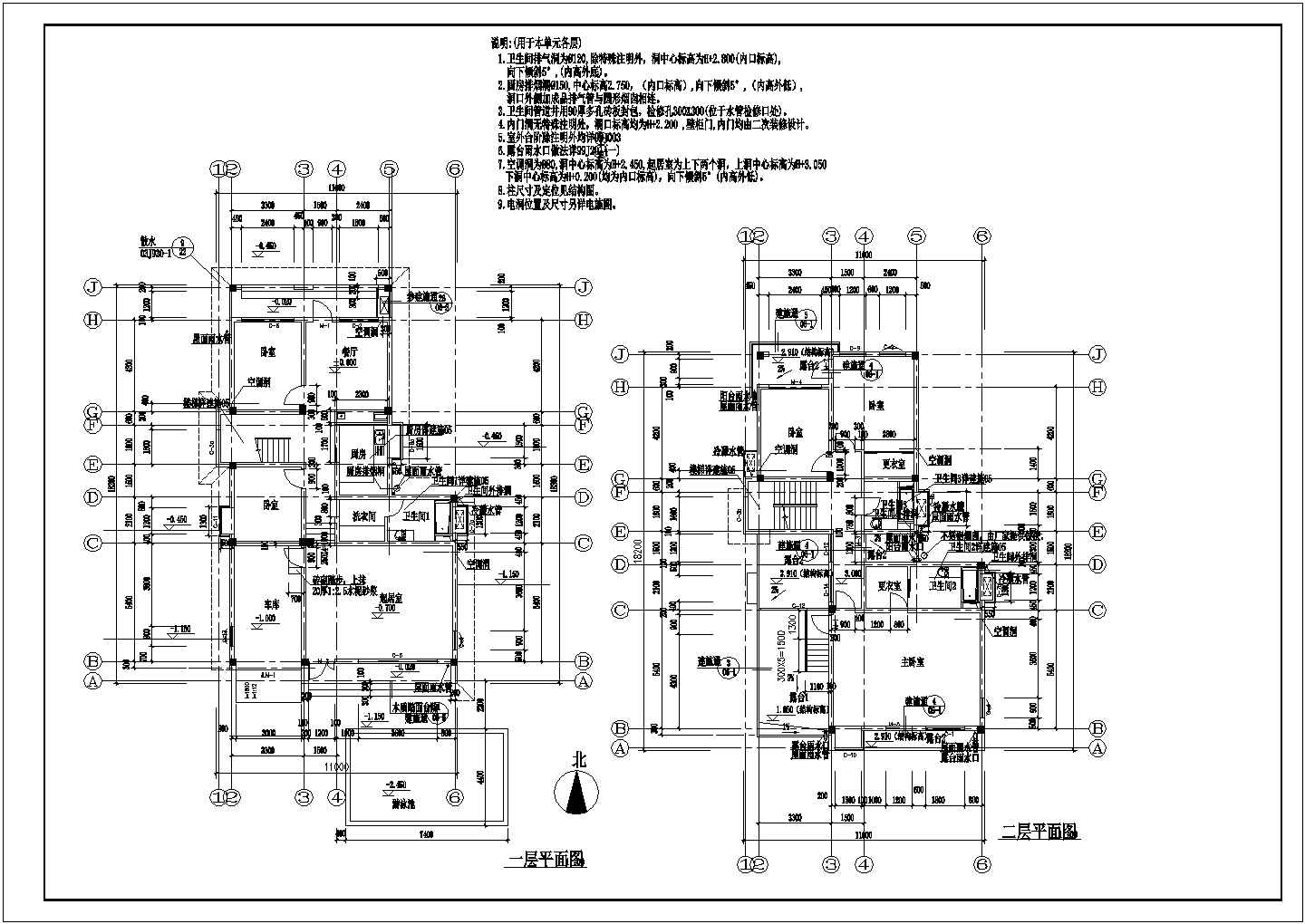 某农村别墅建筑设计cad全套图纸