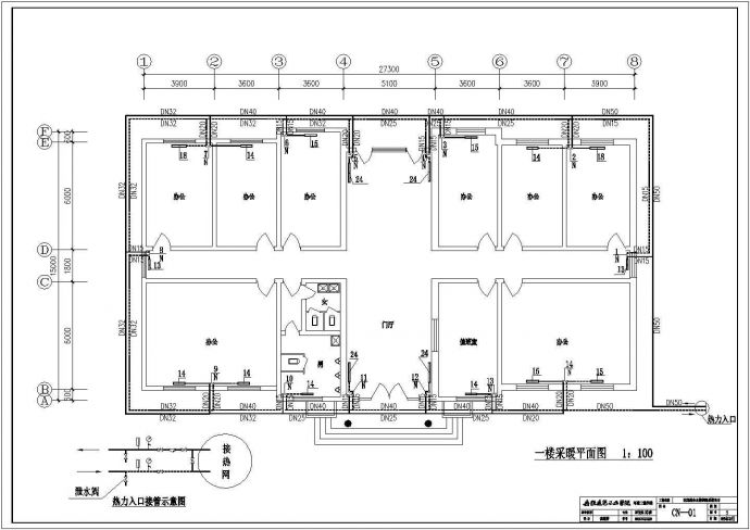 【沈阳】四层办公楼采暖和六层宾馆空调设计方案图_图1