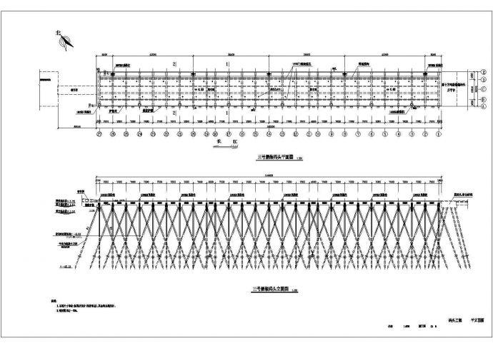 某大型码头的施工阶段设计全套图纸_图1