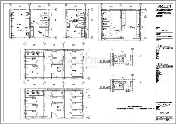 某地区六层宿舍楼给排水图（共4张）-图二