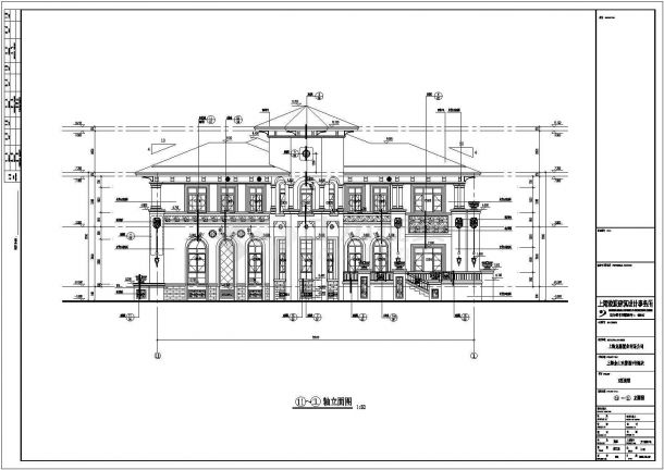 某地二层框架结构别墅建筑方案设计图-图一