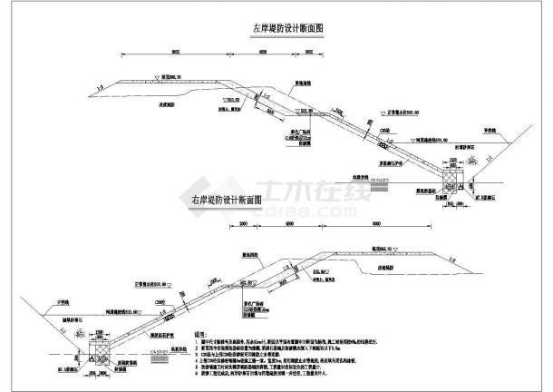 某城市水利工程橡胶坝及附属结构钢筋图-图一