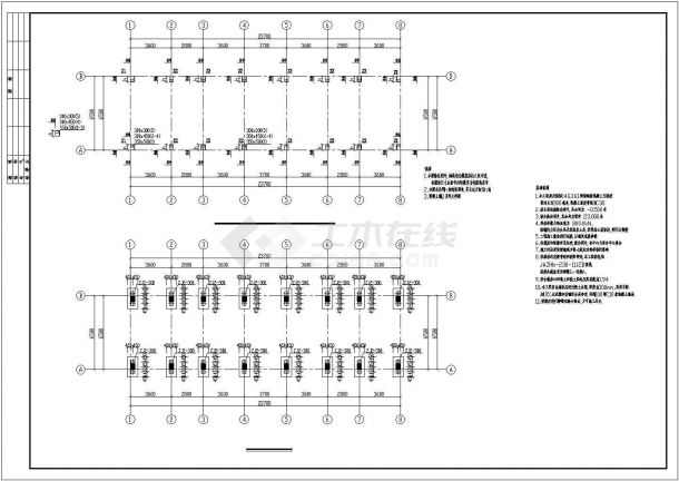 某框架结构多层建筑详细施工CAD图 -图二