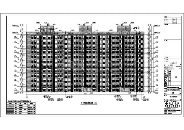 [成都]高层塔式剪力墙结构安置房建筑设计施工图-图二