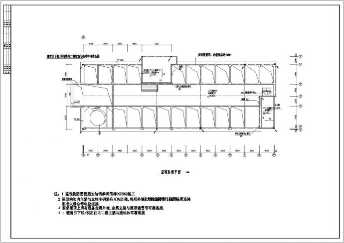 消防综合楼照明设计方案全套CAD图纸_图1