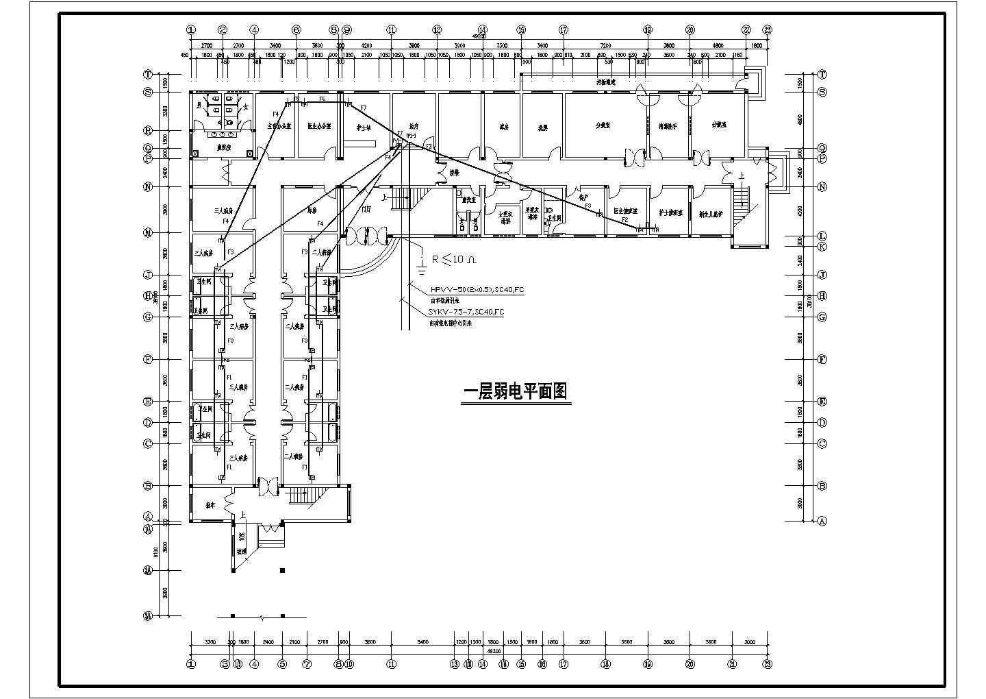 某县医院综合楼施工设计方案全套图纸