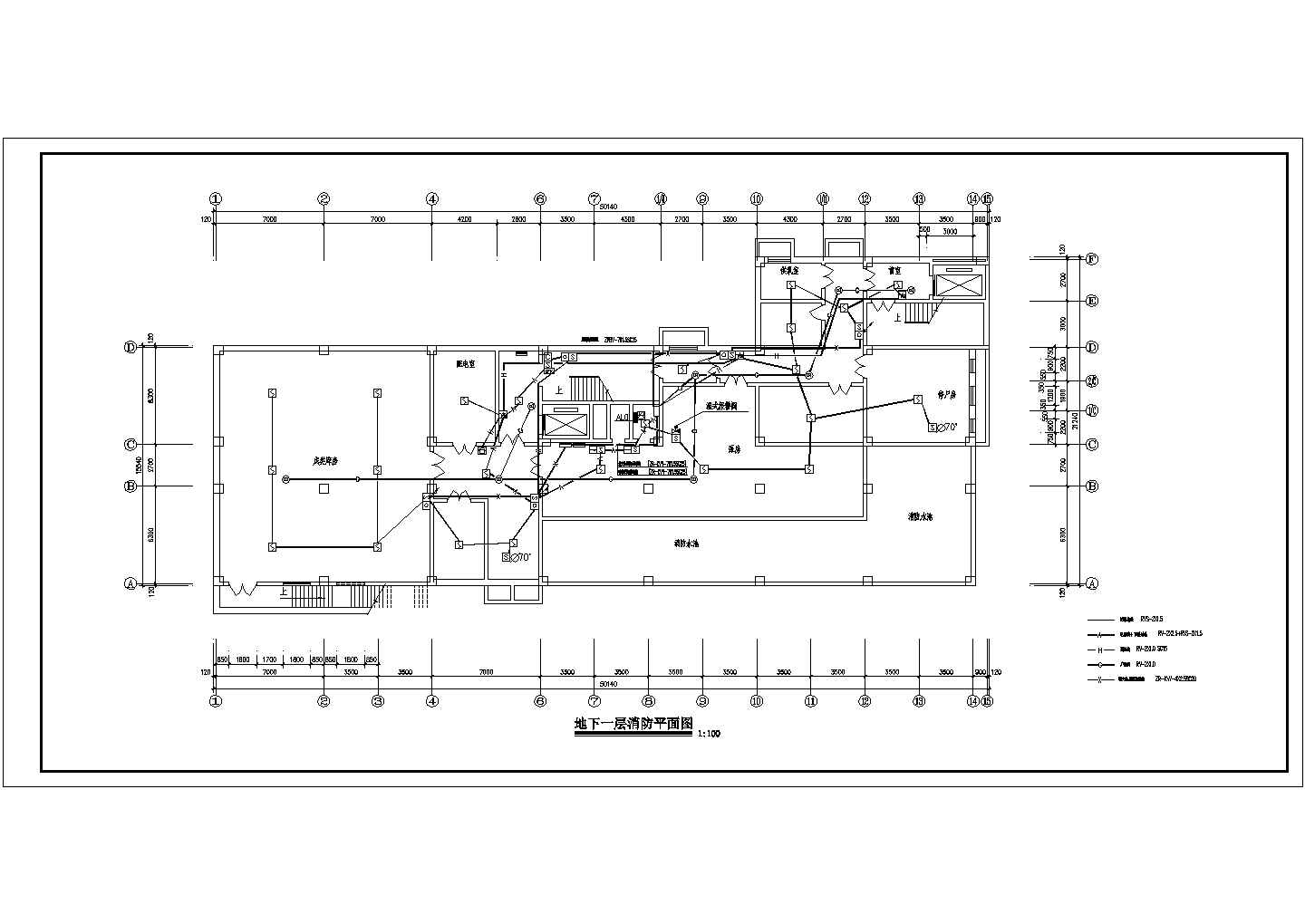 某医院电气消防设计方案施工全套CAD图纸