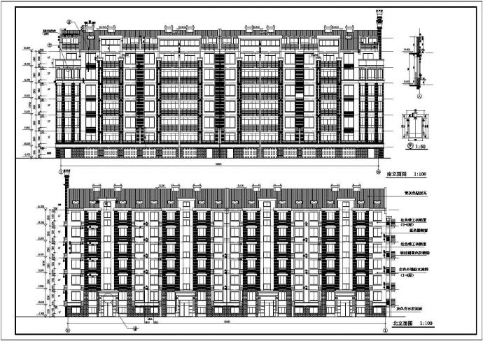 某地六层砖混结构住宅建筑施工图纸_图1