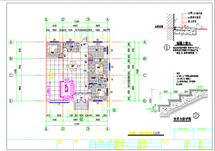 某最近设计二层别墅结构建筑施工节点图纸（附加效果图）_图1