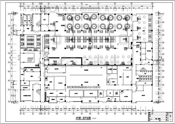 某酒店空调通风CAD平面设计图纸-图一