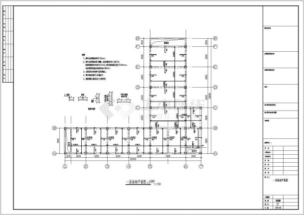 某地区别墅地下室框架结构设计施工图纸-图二