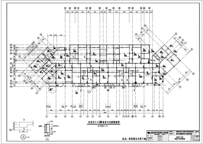 北海某18层框支剪力墙住宅结构设计施工图_图1
