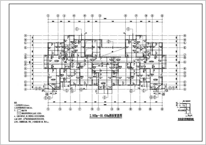 某地33层住宅纯剪力墙结构施工图_图1